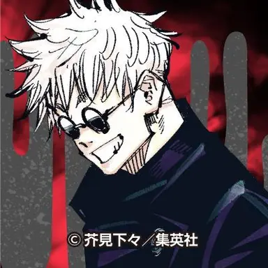 Profile image of 五条悟