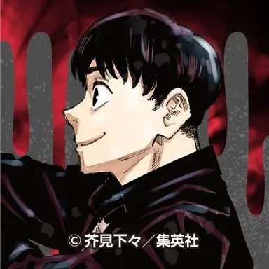 Profile image of 灰原雄