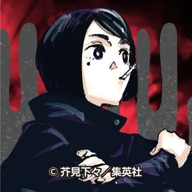 Profile image of 家入硝子