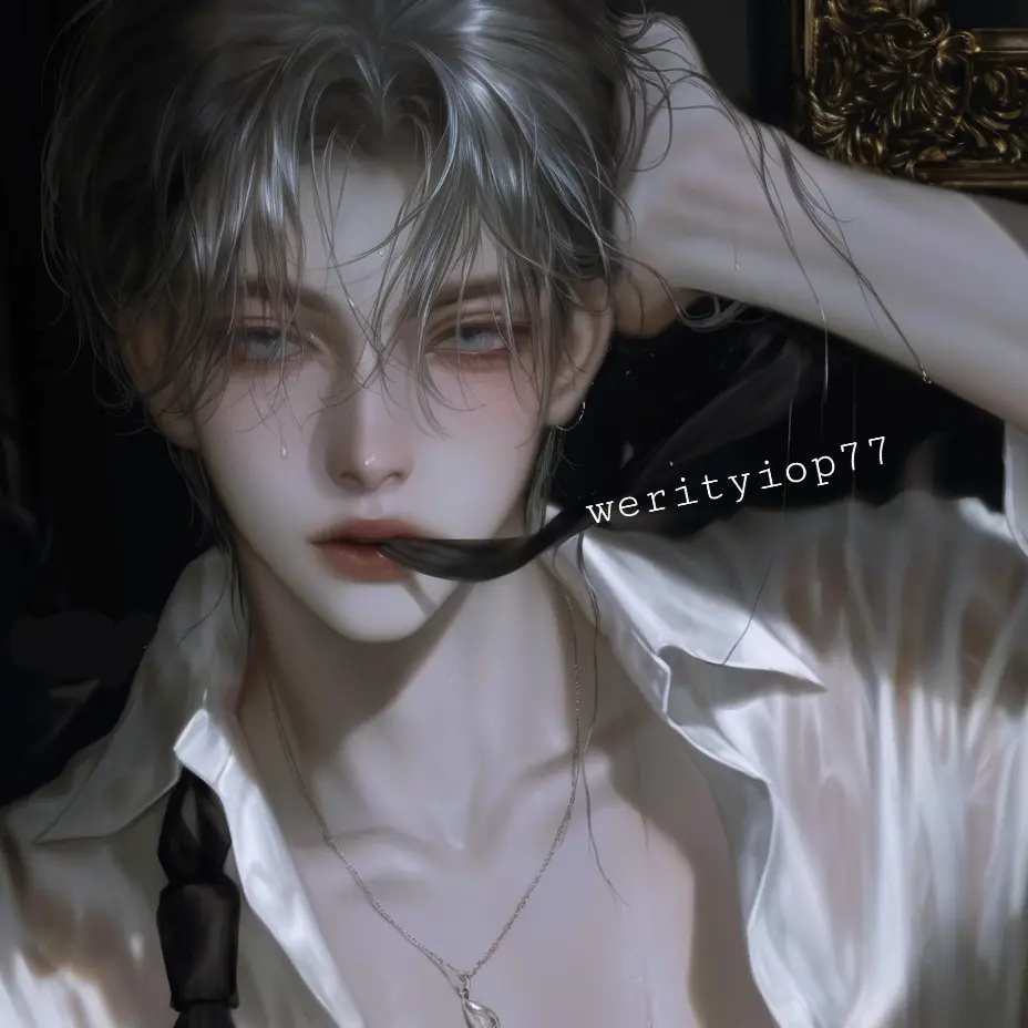 werityiop77의 하시우