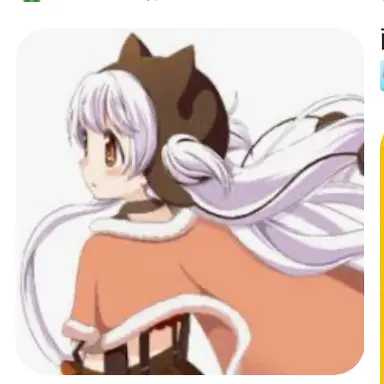 Profile image of 百江なぎさ