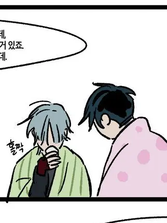 .IVAN의 옾틸