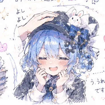 Profile image of 橘シェリー