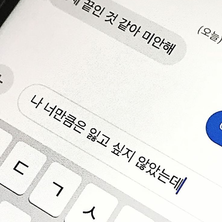 목소리 다시 한 번 들려줄 수 있어? 대표 이미지