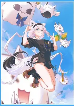 Profile image of Shirakami Fubuki