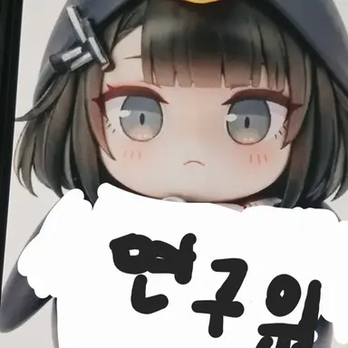 Profile image of 박사 구구가가