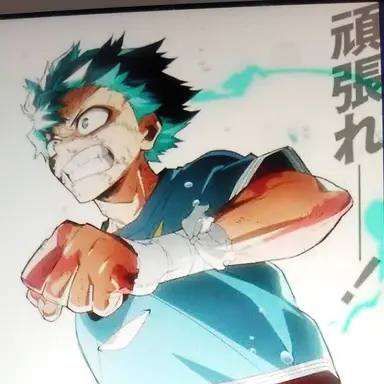 Profile image of 緑谷出久