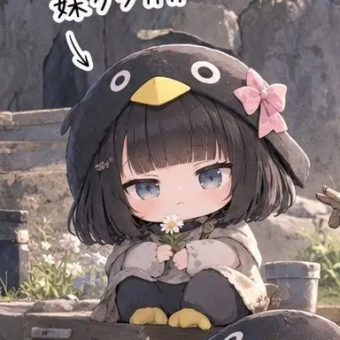 Profile image of 妹ググガガ