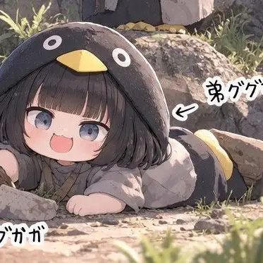 Profile image of 弟ググガガ