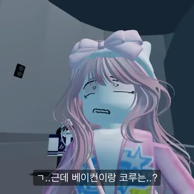 Profile image of 라챤