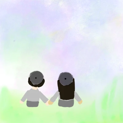 미수반