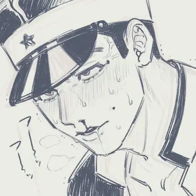 Profile image of 宇佐美　時重