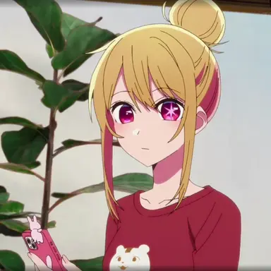 Profile image of 호시노 루비