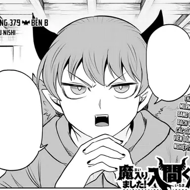 Profile image of 무르무르 츠무르