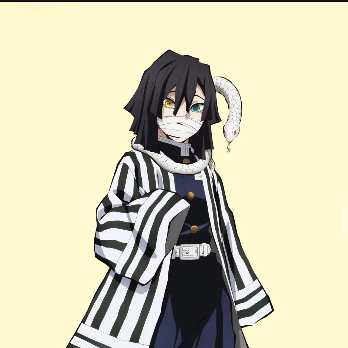 이구로 오바나이