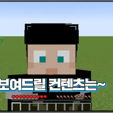 Profile image of 깔수