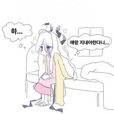 Profile image of 히나