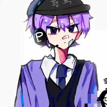 Profile image of 평학