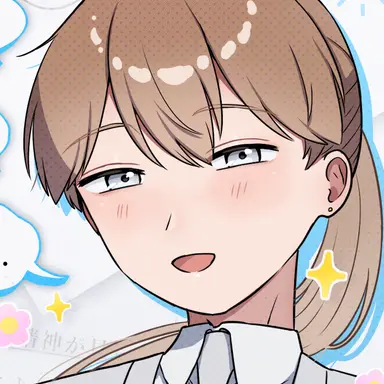 Profile image of 天野