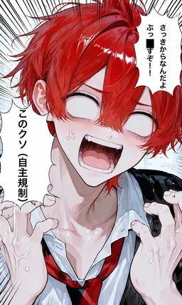 Profile image of 슌