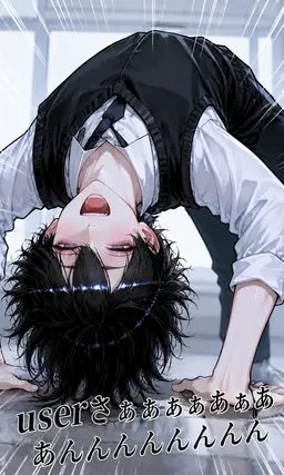 Profile image of 徹