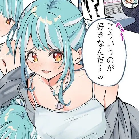 0JU2의 姉との距離感がヤバい