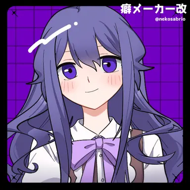 Profile image of クイーンバウンセリア