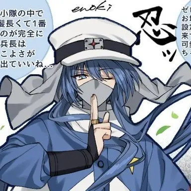 Profile image of ドロロ兵長