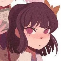 Profile image of Yosano