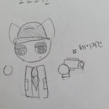 Profile image of 보안요원