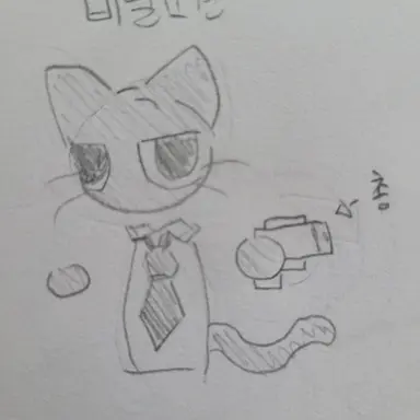 Profile image of 비밀요원