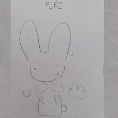 Profile image of 인턴