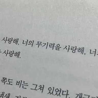 Profile image of 정공룡