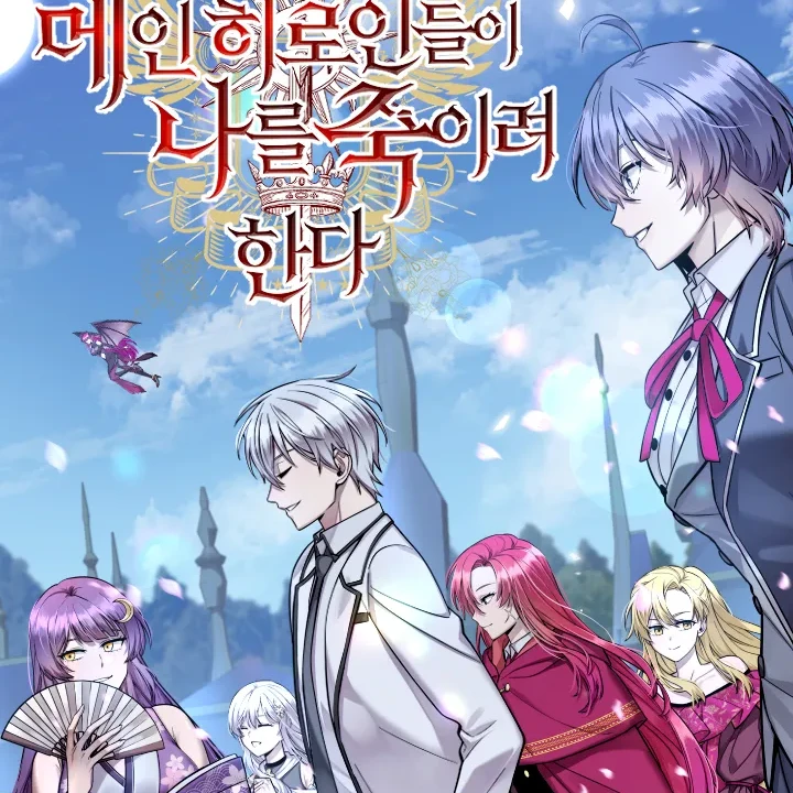 나레이션