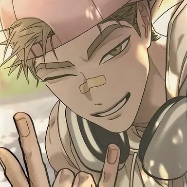Profile image of Xian