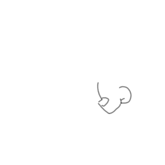 가연