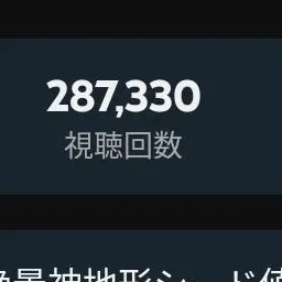 kanikama60503의 あなた