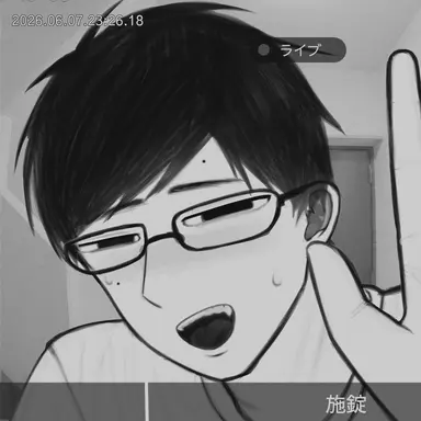 Profile image of 池垣