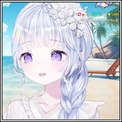 Stryrive_1so2의 고등생활