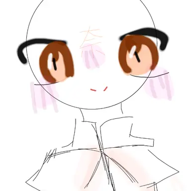 Profile image of Nara