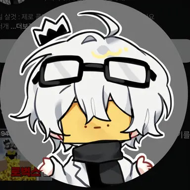 Profile image of 와정