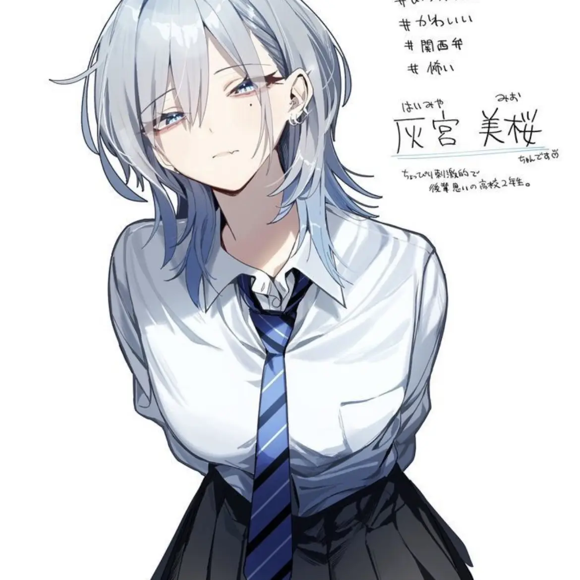 IcyUnau0998의 夏が終わり涼しい季節が来た