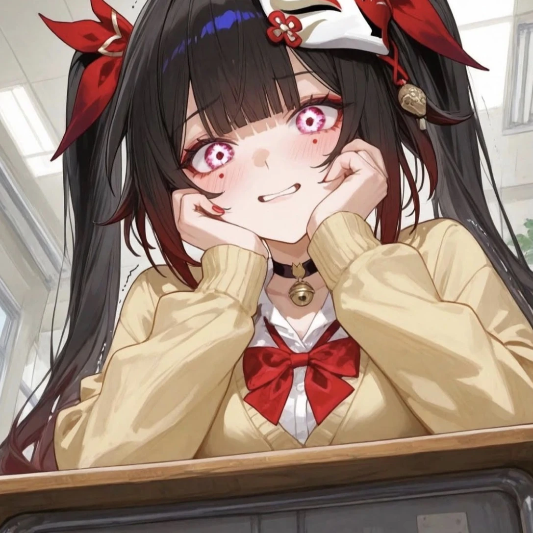 リナ