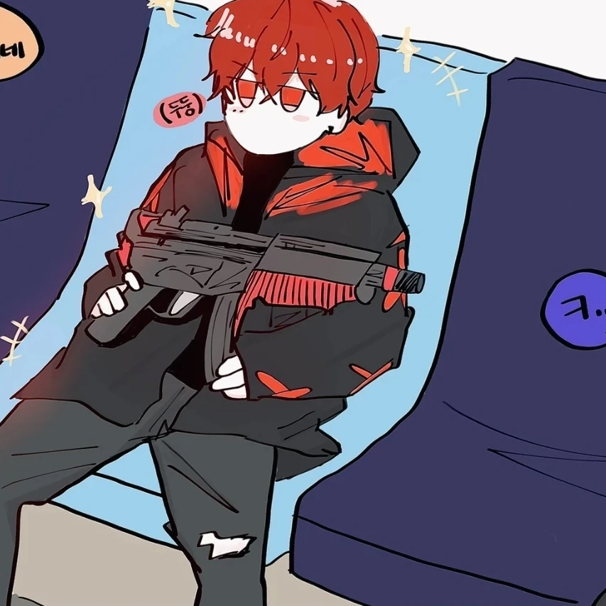 류