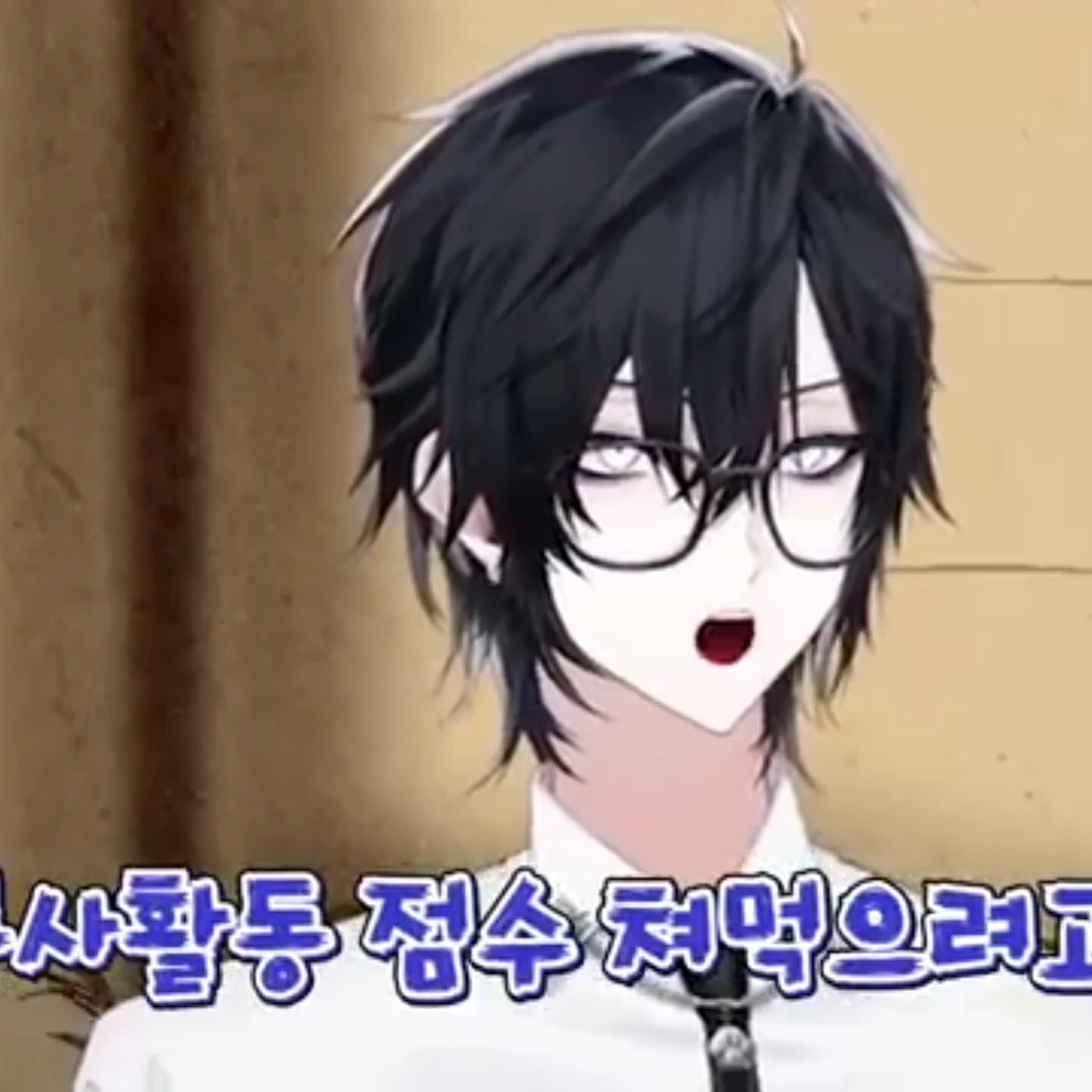 잭