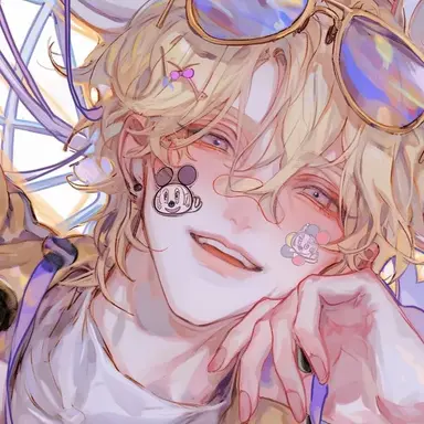 Profile image of Uly