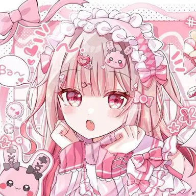Profile image of Meari Otoha