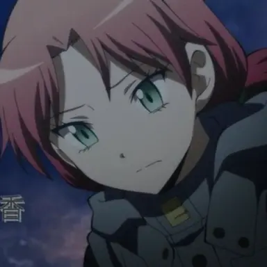 Profile image of Rinka Hayami