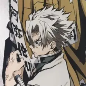 Profile image of 시나즈가와 사네미