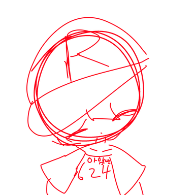 Profile image of 유기사